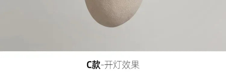 Wabi-Sabi Hars Hanglamp - Moderne Sculpturale Hanglamp